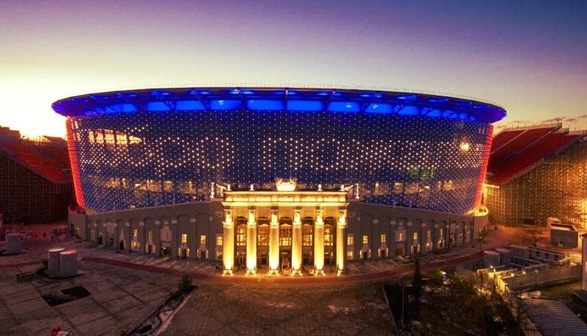 Estadio Ekaterimburgo Arena Estadio Ekaterimburgo Arena Sede Mundial Rusia 2018