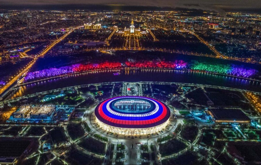 Estadio Luzhniki Estadio Luzhniki Sede Mundial Rusia 2018