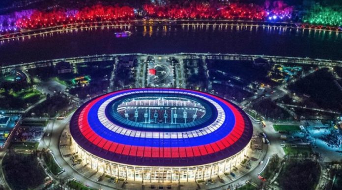 Estadios Rusia 2018 Estadios Rusia 2018