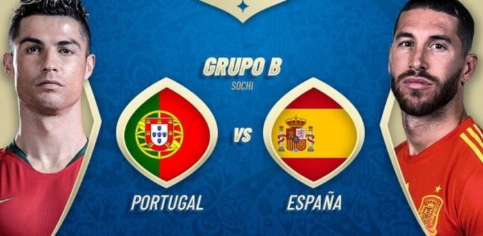 Alineación España-Portugal Mundial Rusia