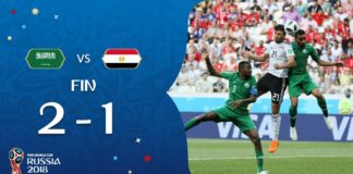 Arabia Saudí 2-1 Egipto Mundial Rusia 2018 | Grupo A. FIFA World Cup Arabia Saudí 2-1 Egipto Mundial Rusia