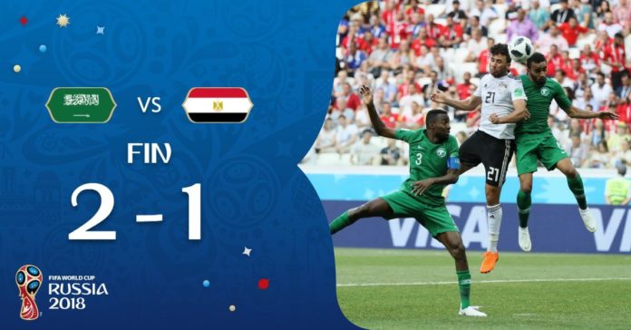 Arabia Saudí 2-1 Egipto Mundial Rusia