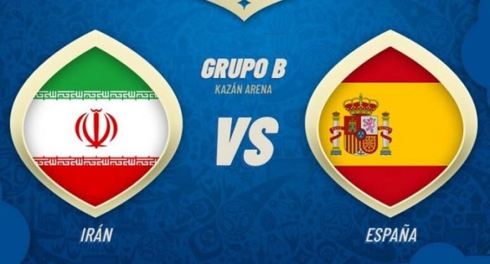 Alineaciones Mundial Rusia jornada 7