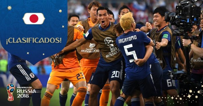 Japón 0-1 Polonia Mundial Rusia