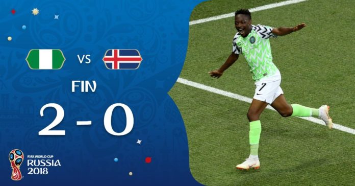 Nigeria 2-0 Islandia Mundial Rusia Nigeria 2-0 Islandia Mundial Rusia