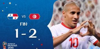 Panamá 1-2 Túnez Mundial Rusia 2018 | Grupo G. FIFA World Cup Panamá 1-2 Túnez Mundial Rusia