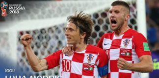 Croacia 2-0 Nigeria Mundial Rusia 2018 | Grupo A. FIFA World Cup Croacia 2-0 Nigeria Mundial Rusia