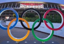 ¿Dónde Televisan los Juegos Olímpicos 2021? Dónde ver Tokio 2021